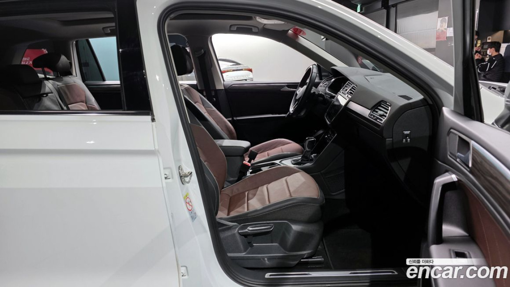 Volkswagen Tiguan 2.0 TDI Prestige, 2023