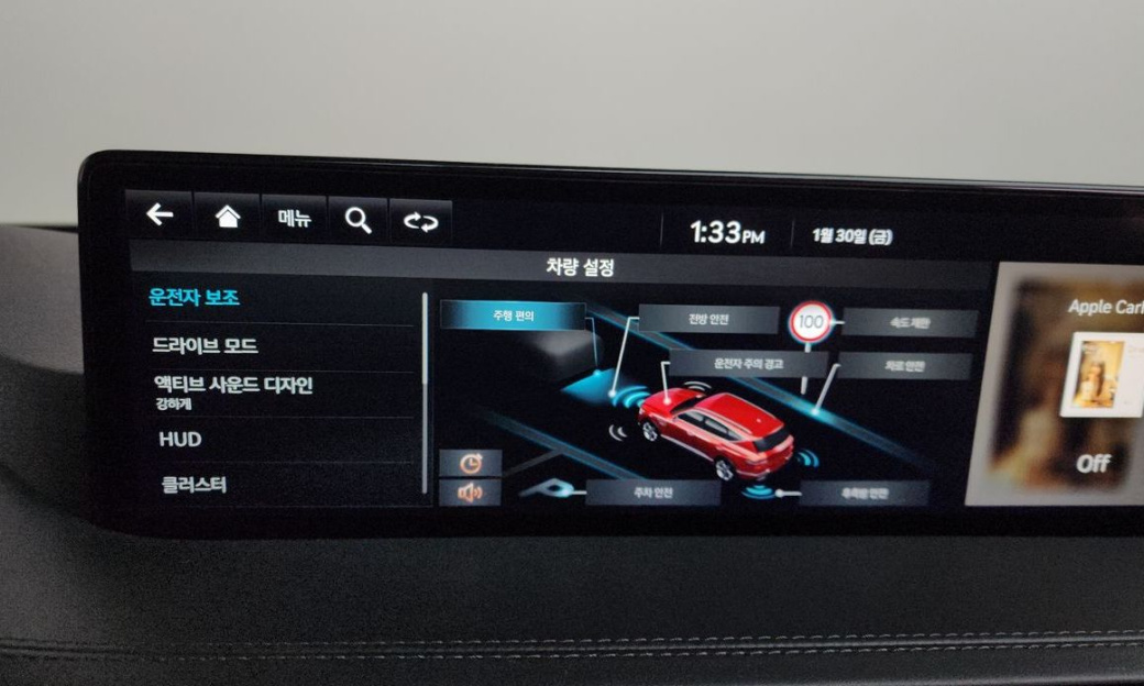 Genesis GV80 2.5T Gasoline 2WD, 2022