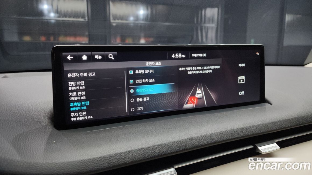 Genesis GV70 2.5T Gasoline AWD, 2024