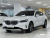 BMW 5-Series 520i, 2024