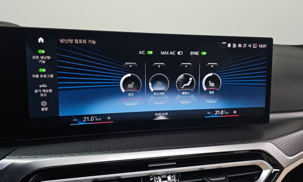BMW 3-Series 320i M Sport, 2024