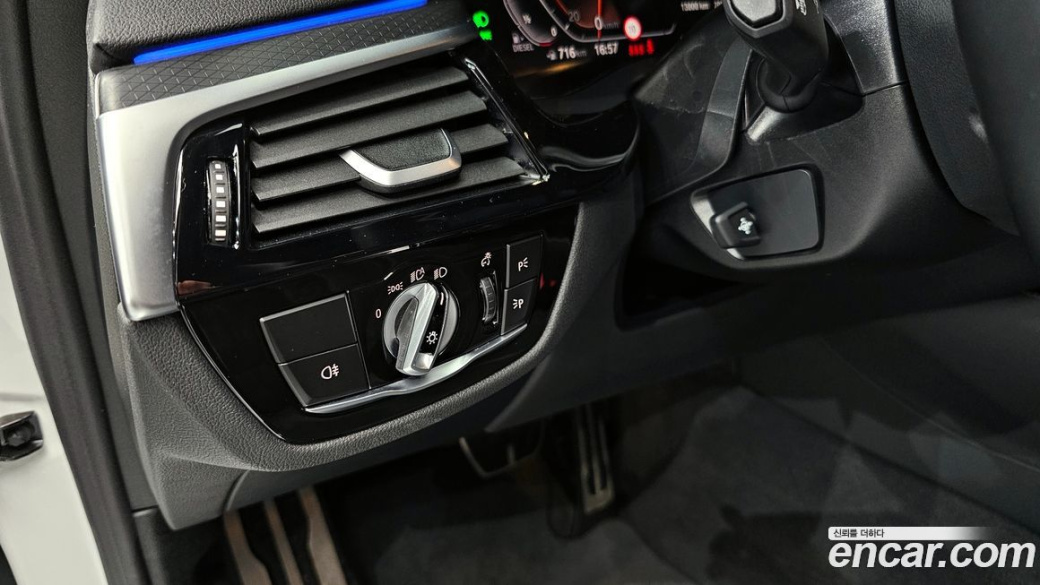 BMW 5-Series 523d M Sport, 2023