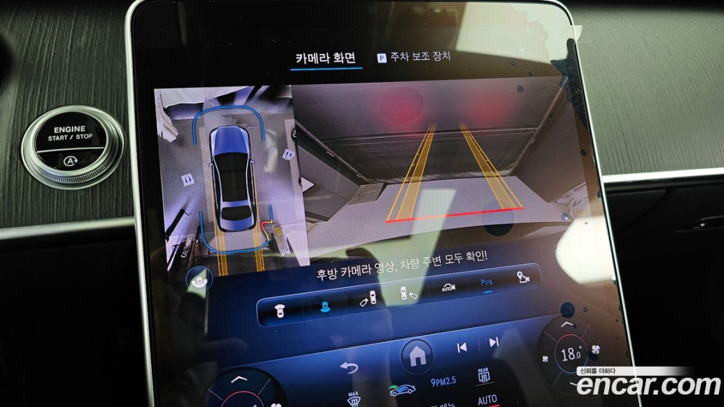 Mercedes-Benz S-Class S450L 4MATIC, 2022