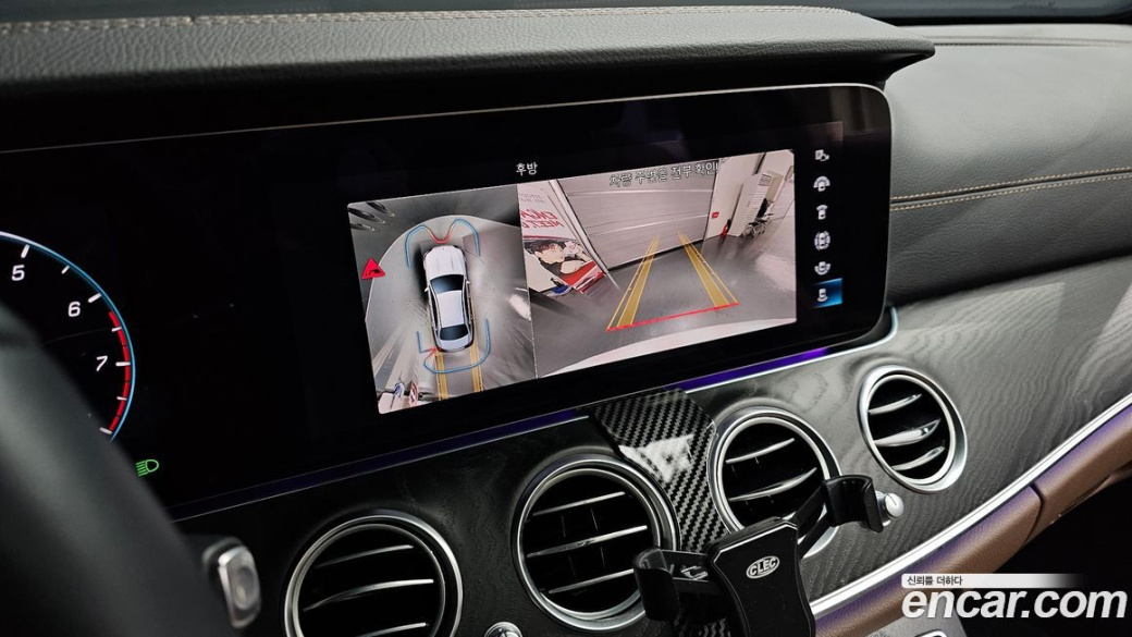Mercedes-Benz E-Class E250 AMG Line, 2023