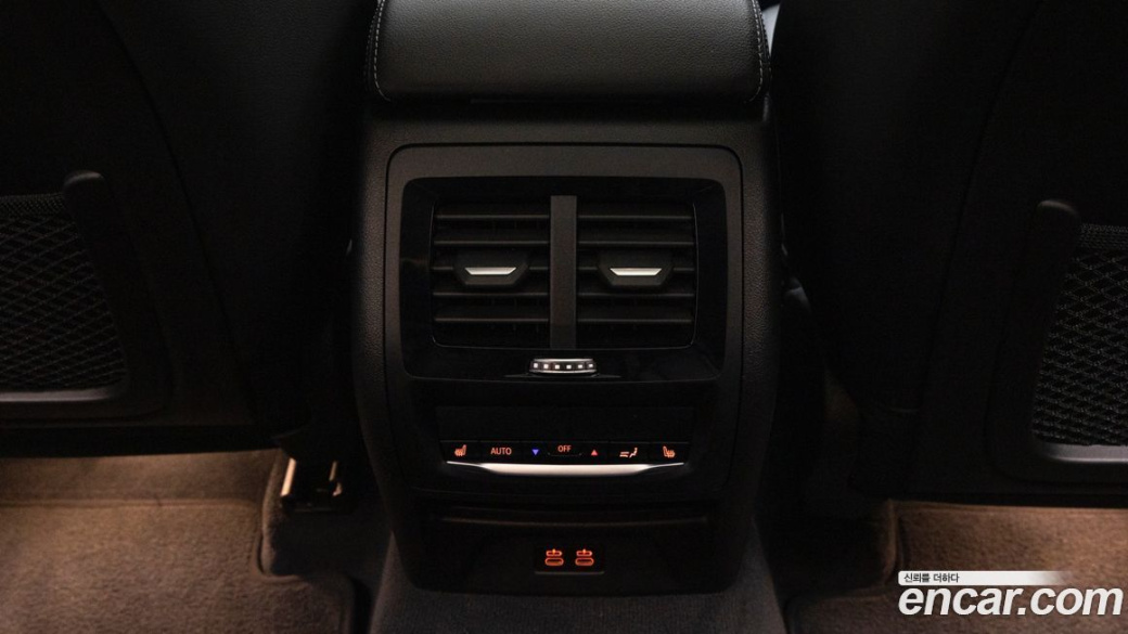 BMW X3 xDrive M40i, 2023