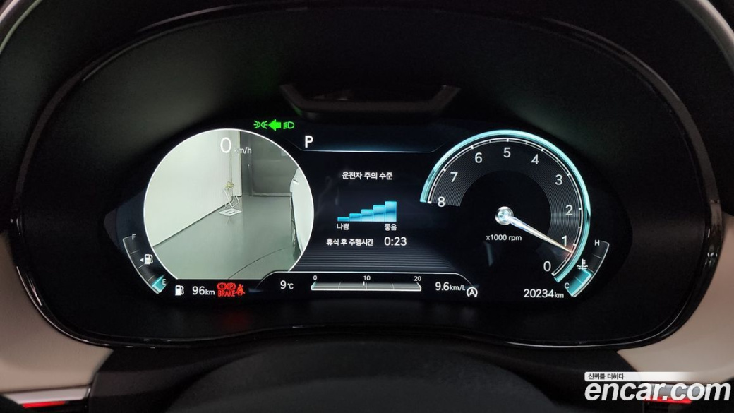 Genesis GV70 2.5T Gasoline AWD, 2023