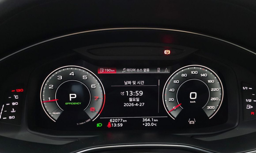 Audi A6 45 TFSI Quattro Premium, 2023