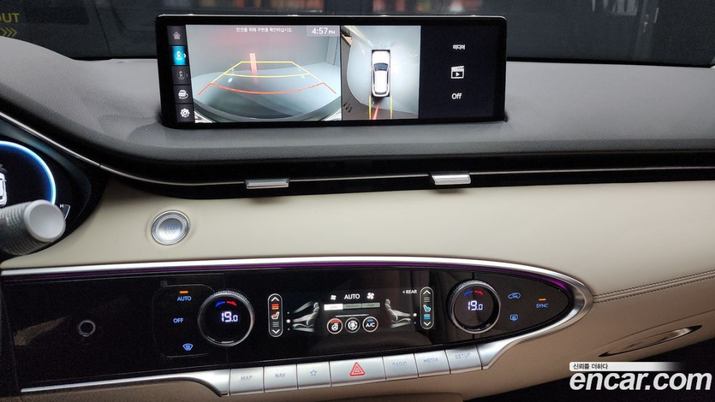 Genesis GV70 2.5T Gasoline AWD, 2024