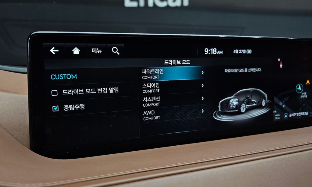 Genesis G80 Gasoline 2.5 Turbo AWD, 2023