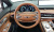 Genesis GV70 2.5T Gasoline AWD, 2024