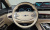 Genesis GV70 2.5T Gasoline AWD, 2024