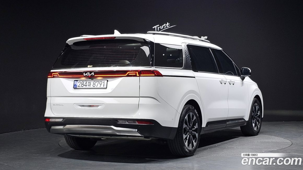 Kia Carnival 9-Seater Signature, 2023