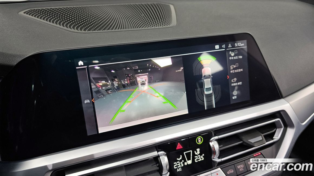 BMW 3-Series 320i M Sport, 2022
