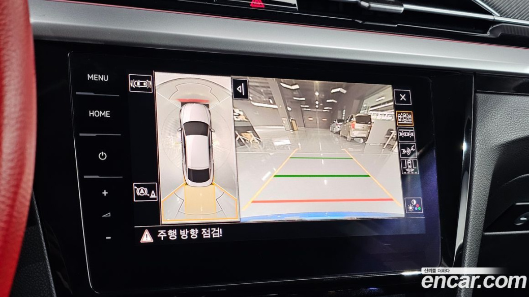 Volkswagen Arteon 2.0 TDI Prestige, 2022