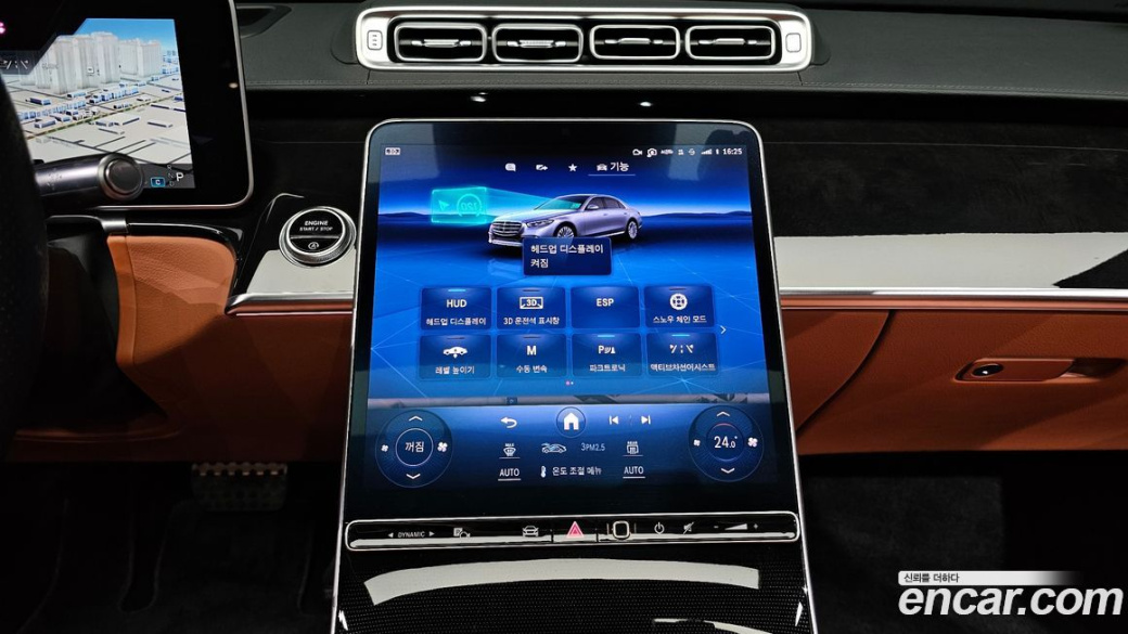 Mercedes-Benz S-Class S500L 4MATIC, 2022