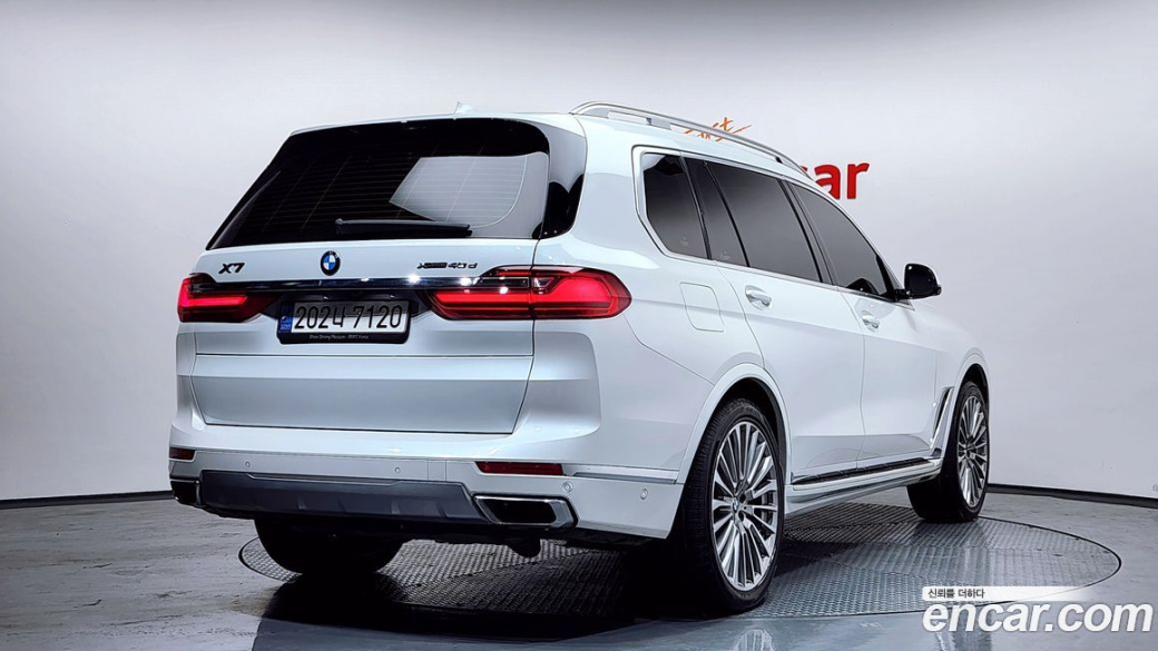 BMW X7 xDrive 40d Design Pure Excellence 7-Seater, 2022