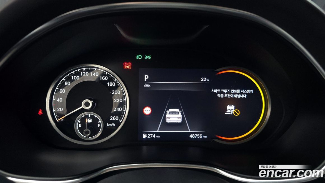 Genesis G80 Gasoline 2.5 Turbo AWD, 2023