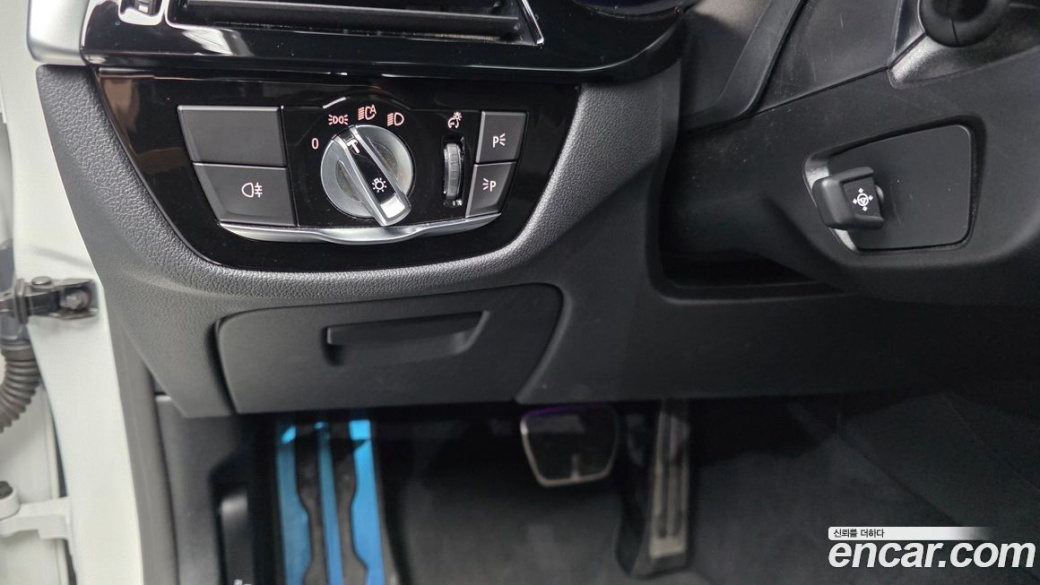 BMW 5-Series 520i M Sport, 2023