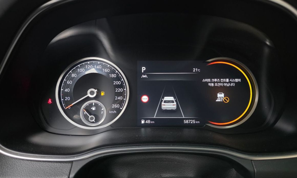 Genesis GV80 2.5T Gasoline AWD, 2022