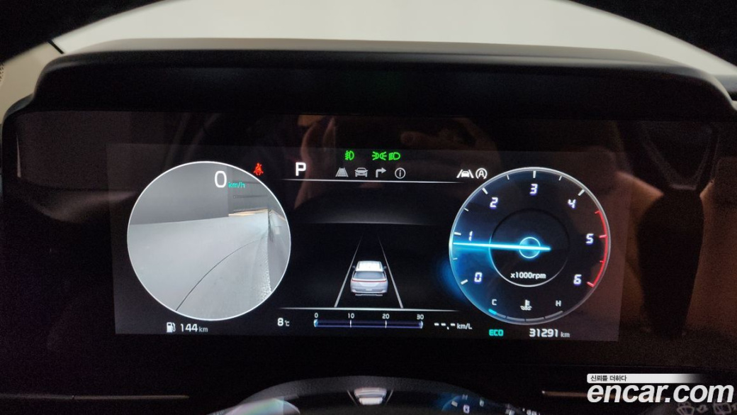 Kia Carnival 9-Seater Signature, 2023