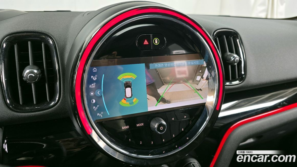 Mini Countryman JCW, 2022