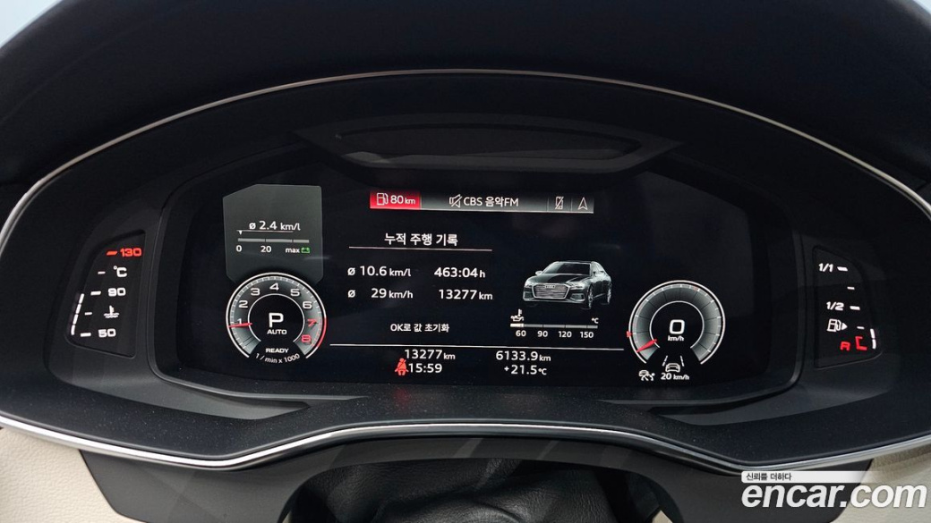 Audi A6 45 TFSI Premium, 2023