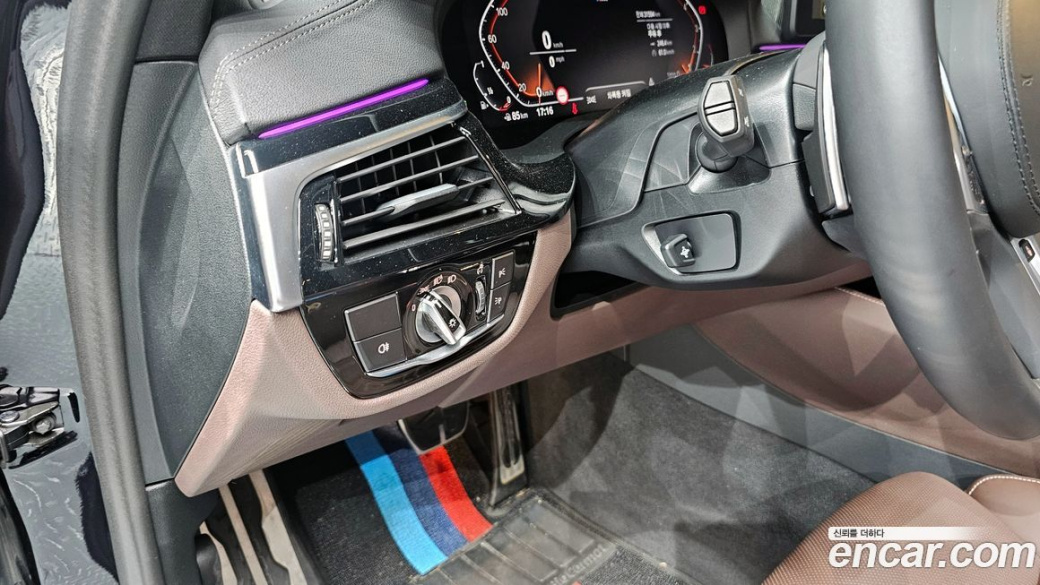 BMW 5-Series 530i M Sport Package, 2023