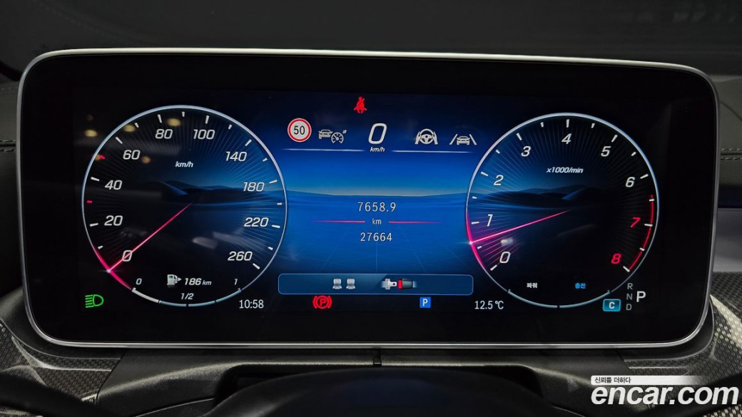 Mercedes-Benz CLE-Class CLE200 Coupe, 2024