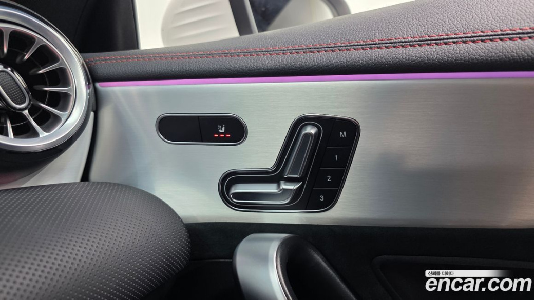Mercedes-Benz CLA-Class CLA250 4MATIC, 2024