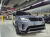 Land Rover Discovery P360 Dynamic HSE, 2025
