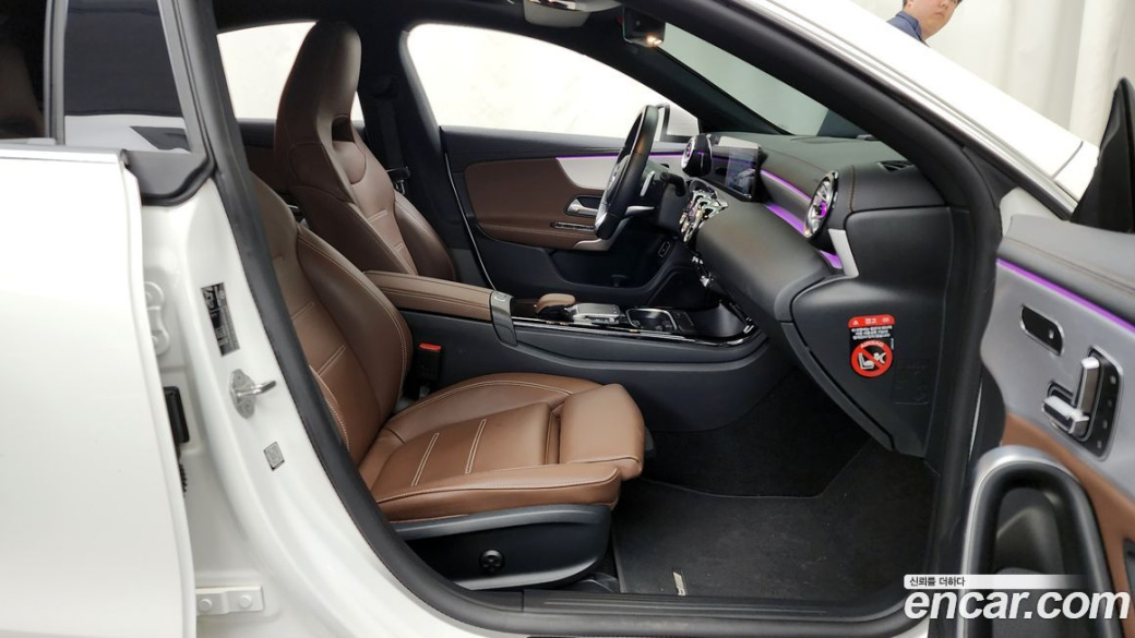 Mercedes-Benz CLA-Class CLA250 4MATIC, 2022