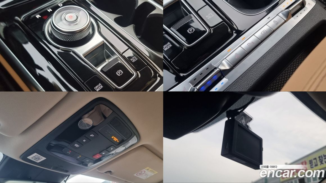 Kia Carnival 7-Seater Signature, 2022