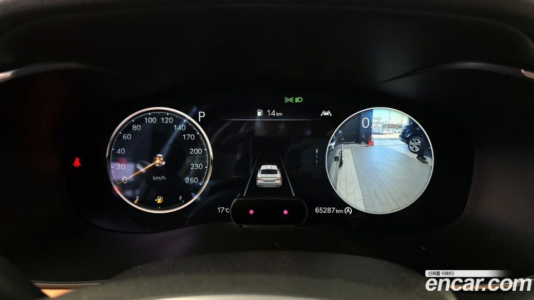 Genesis G70 Gasoline 2.0T 4WD, 2022