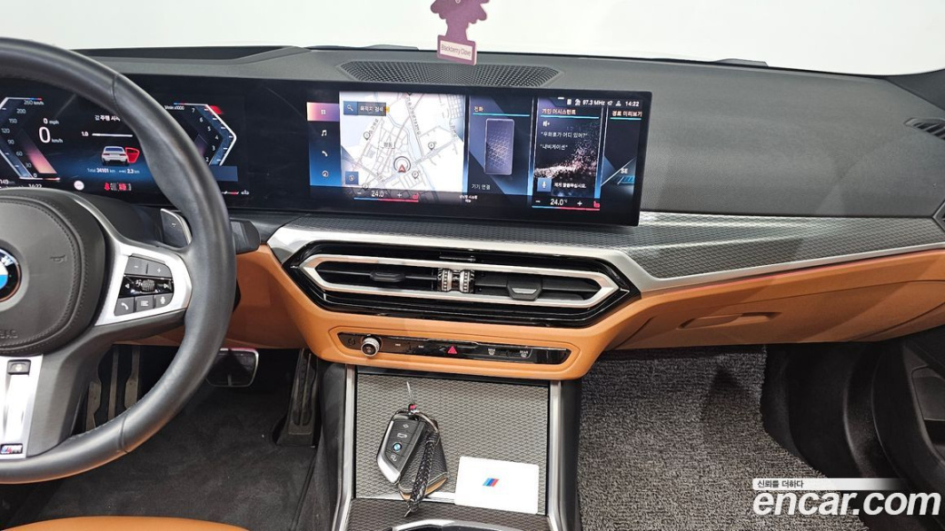BMW 3-Series 320i M Sport, 2023