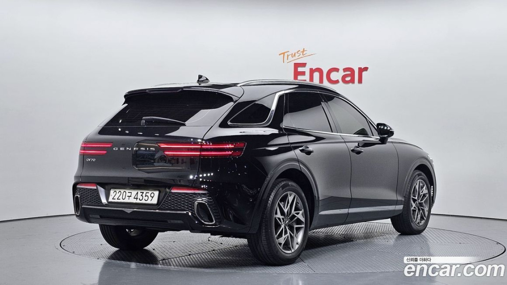 Genesis GV70 2.5T Gasoline 2WD, 2023