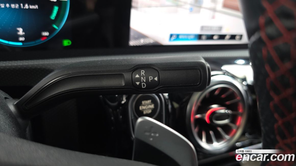 Mercedes-Benz CLA-Class CLA250 4MATIC, 2022