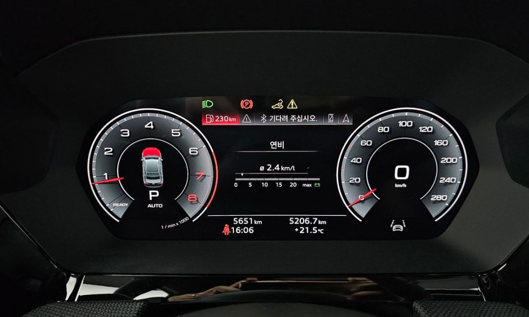 Audi A3 40 TFSI Quattro Premium, 2025