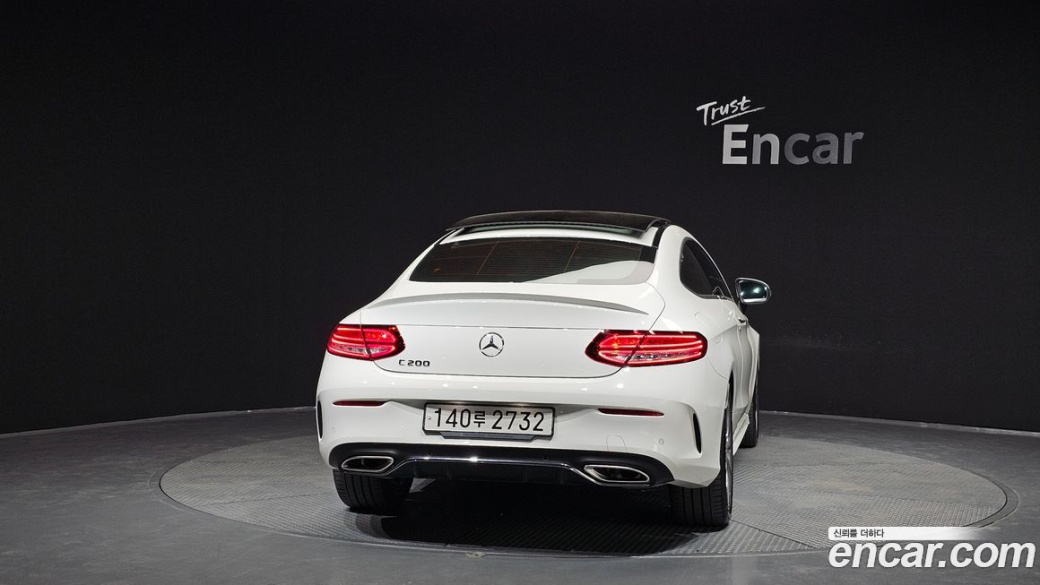Mercedes-Benz C-Class C200 Coupe, 2023