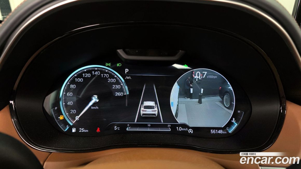 Genesis GV70 2.5T Gasoline AWD, 2022