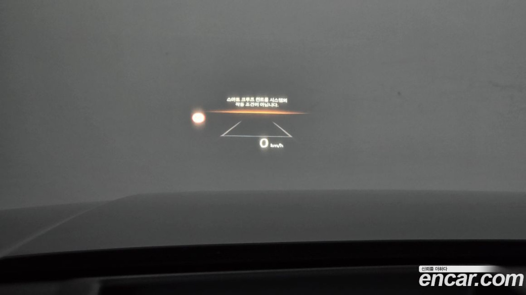 Hyundai Santafe Gasoline 2.5T 4WD, 2024