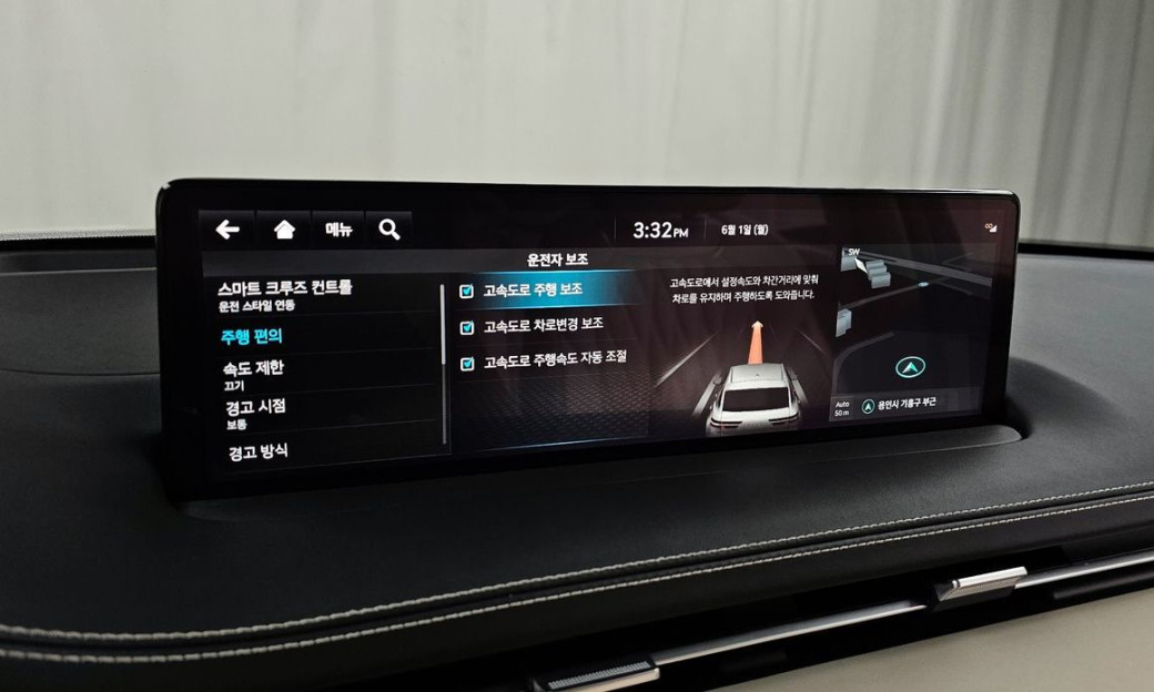Genesis GV70 2.5T Gasoline AWD, 2024
