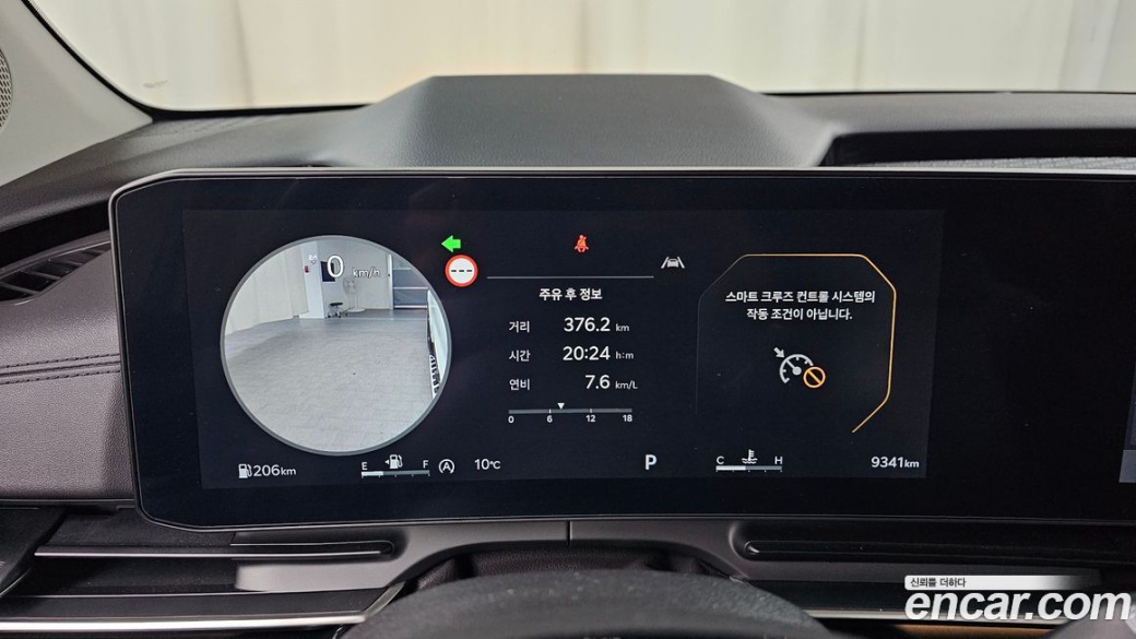Kia Carnival 9-Seater Signature, 2025