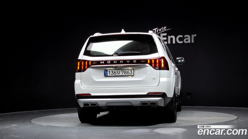 Kia Mohave Diesel 3.0 4WD 5-Seater, 2022