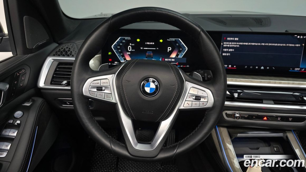 BMW X7 xDrive 40i Design Pure Excellence 7-Seater, 2024