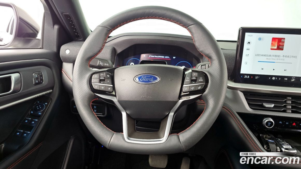 Ford Explorer 2.3 ST-Line 4WD, 2025