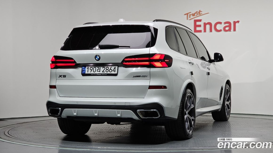 BMW X5 xDrive 40i M Sport, 2024