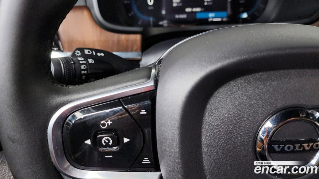 Volvo S90 B5 Ultimate Bright, 2023