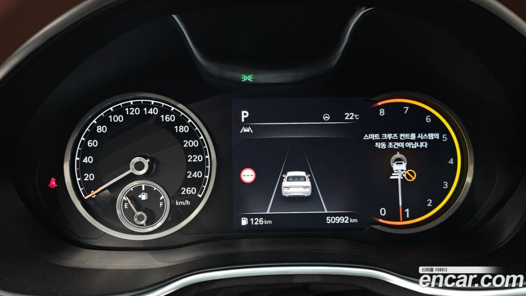 Genesis G80 Gasoline 2.5 Turbo 2WD, 2024