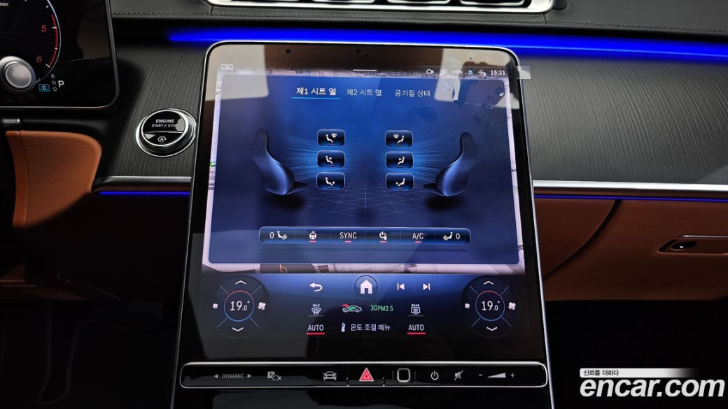 Mercedes-Benz S-Class S450 d 4MATIC, 2024