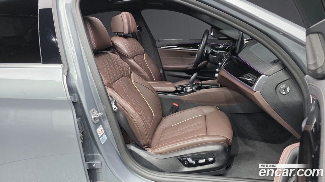BMW 5-Series 530i xDrive M Sport Package, 2023